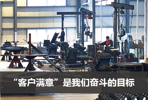 江蘇匡集工業科技有限公司